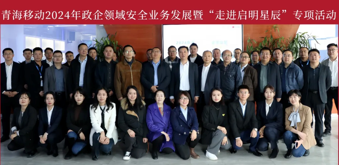 宝运莱·(中国区)最新官方网站