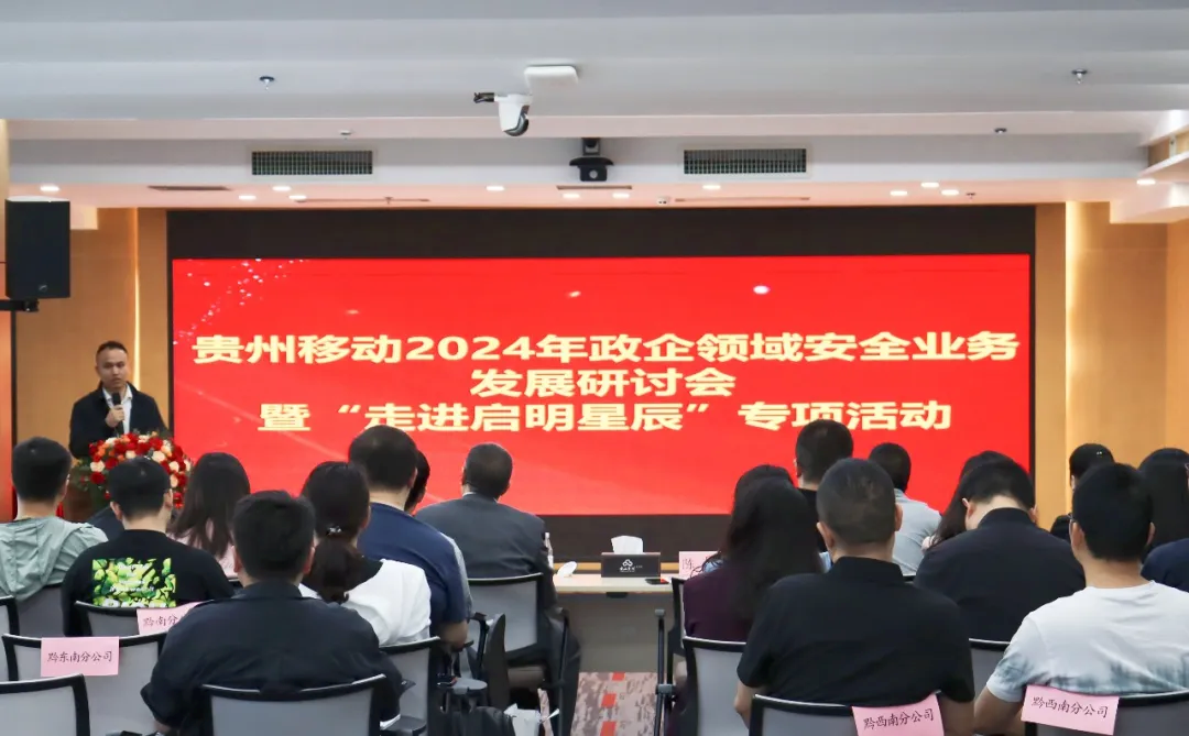宝运莱·(中国区)最新官方网站
