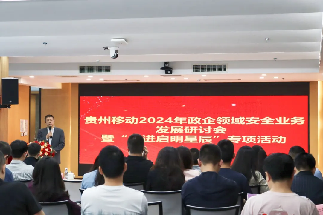 宝运莱·(中国区)最新官方网站