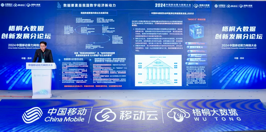 宝运莱·(中国区)最新官方网站