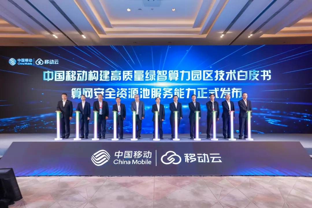 宝运莱·(中国区)最新官方网站