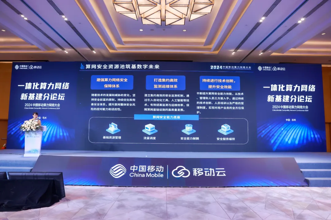 宝运莱·(中国区)最新官方网站