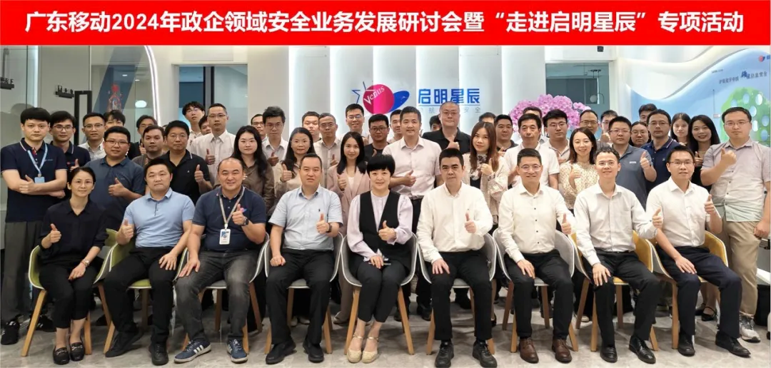 宝运莱·(中国区)最新官方网站