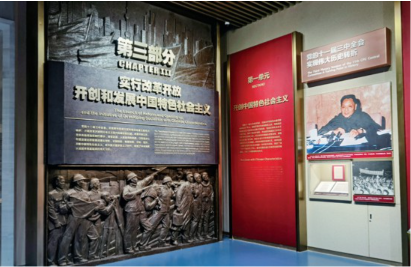 图片4.png 图片4.png