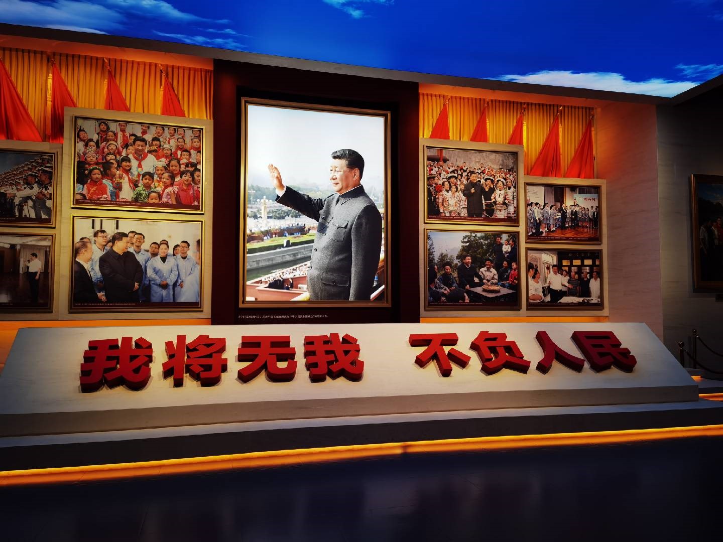 图片6.jpg 图片6.jpg