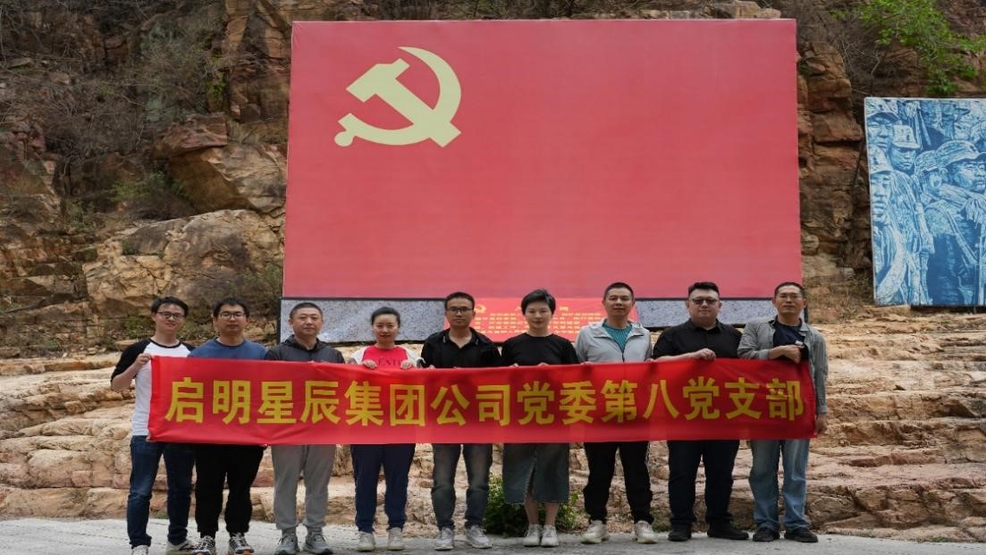 图片1.jpg 图片1.jpg