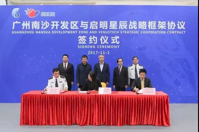 ��������(�й���)���¹ٷ���վ