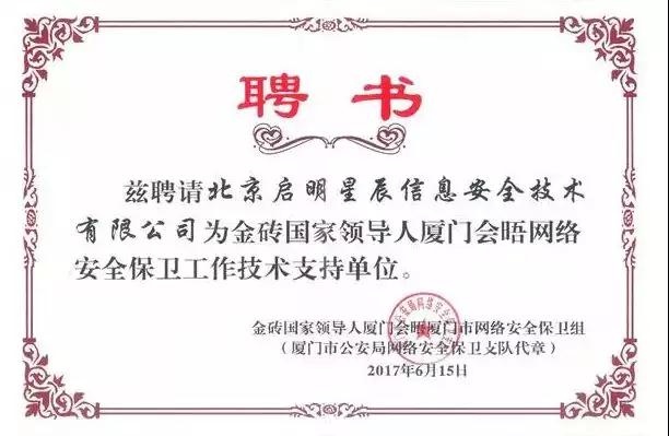 ��������(�й���)���¹ٷ���վ