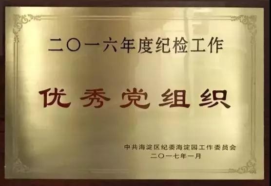 ��������(�й���)���¹ٷ���վ