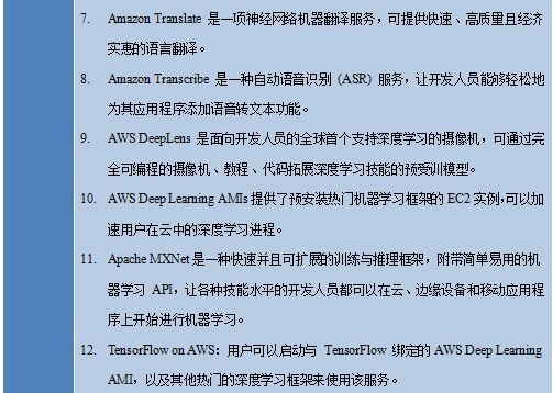 ��������(�й���)���¹ٷ���վ