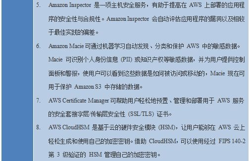 ��������(�й���)���¹ٷ���վ