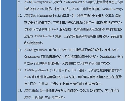 ��������(�й���)���¹ٷ���վ