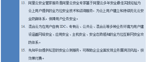 ��������(�й���)���¹ٷ���վ