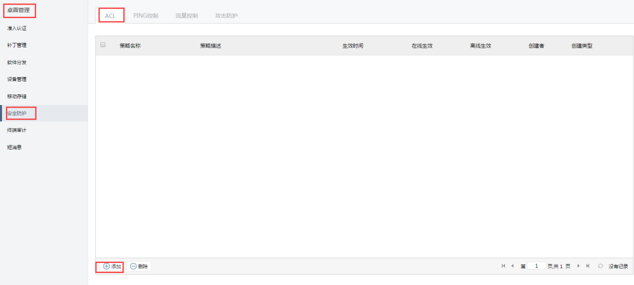 ��������(�й���)���¹ٷ���վ