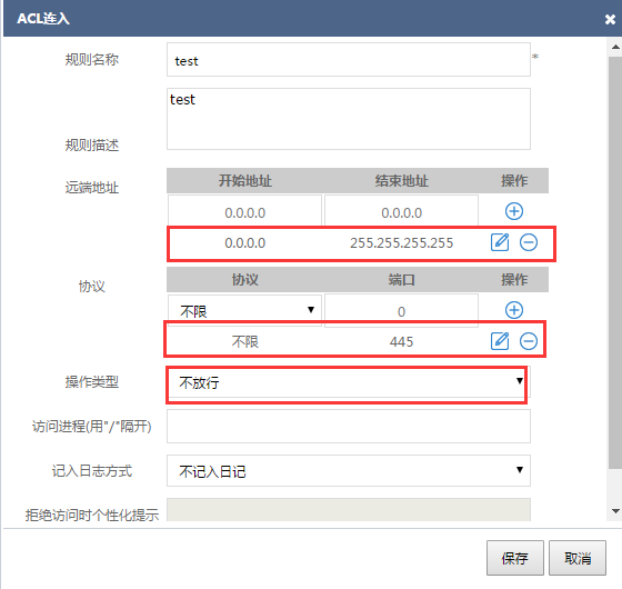 ��������(�й���)���¹ٷ���վ