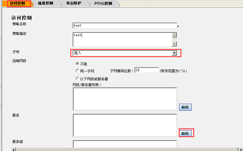 ��������(�й���)���¹ٷ���վ