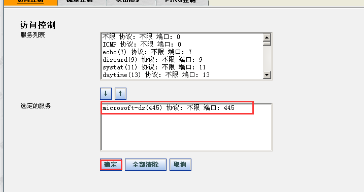 ��������(�й���)���¹ٷ���վ