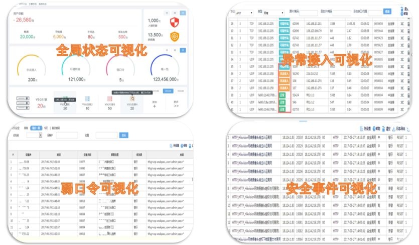 ��������(�й���)���¹ٷ���վ