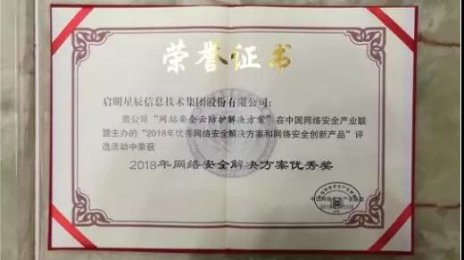 ��������(�й���)���¹ٷ���վ