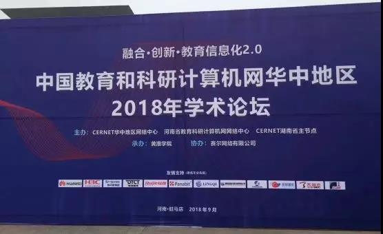 ��������(�й���)���¹ٷ���վ