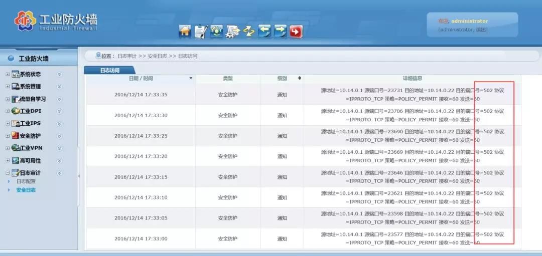 ��������(�й���)���¹ٷ���վ