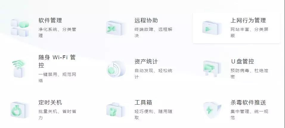 ��������(�й���)���¹ٷ���վ