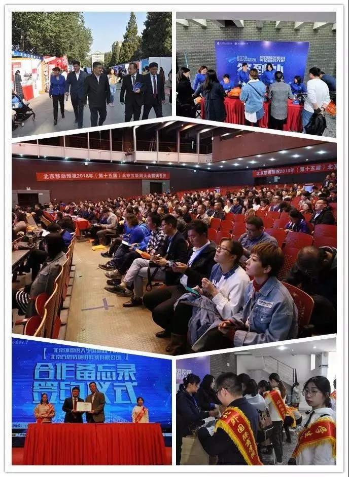 ��������(�й���)���¹ٷ���վ