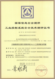 ��������(�й���)���¹ٷ���վ