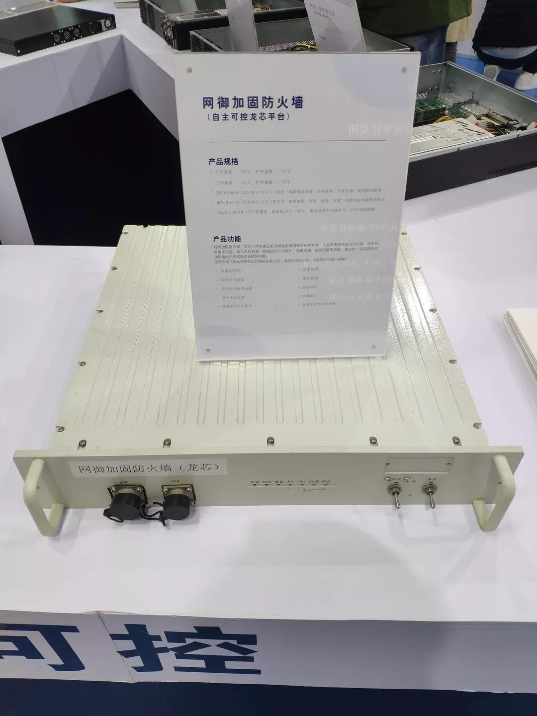 ��������(�й���)���¹ٷ���վ