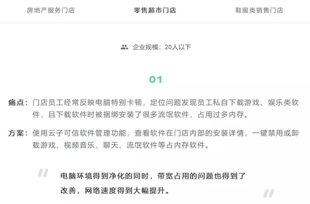 ��������(�й���)���¹ٷ���վ