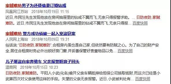 ��������(�й���)���¹ٷ���վ