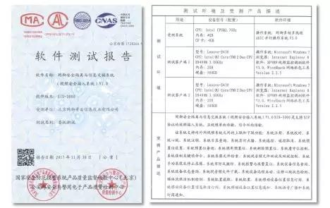 ��������(�й���)���¹ٷ���վ