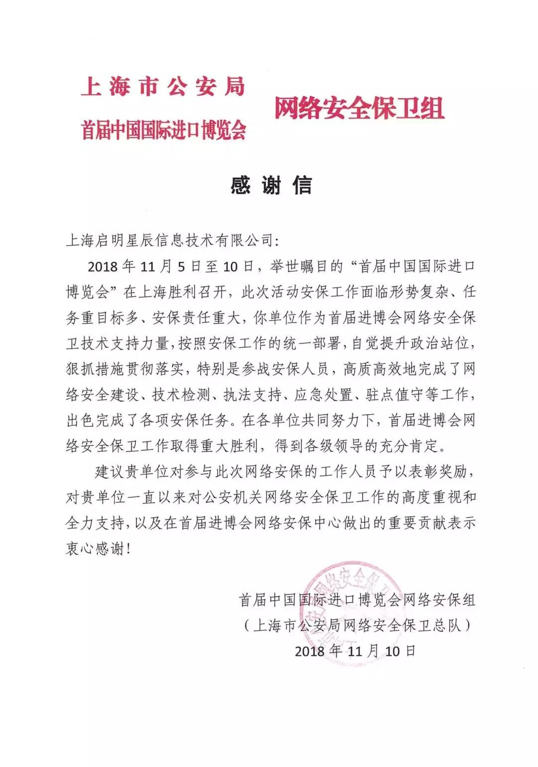 ��������(�й���)���¹ٷ���վ