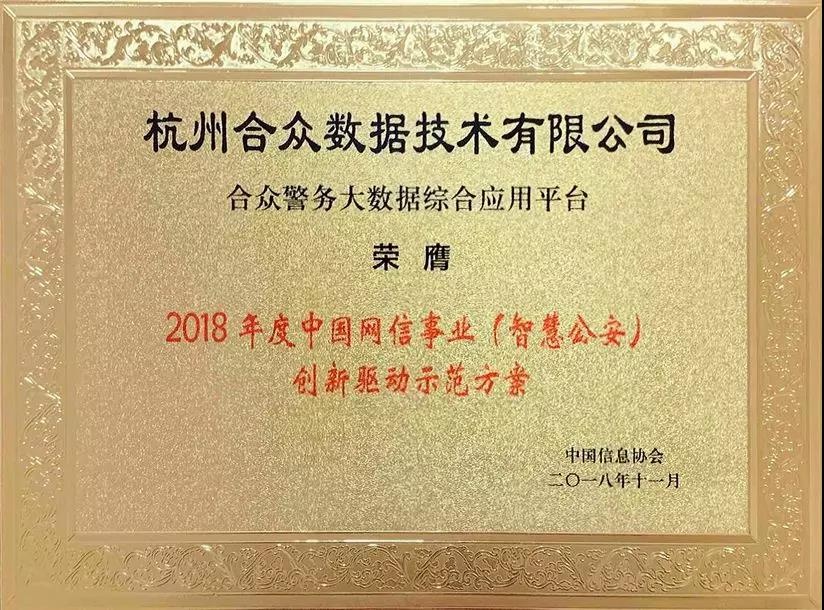 ��������(�й���)���¹ٷ���վ