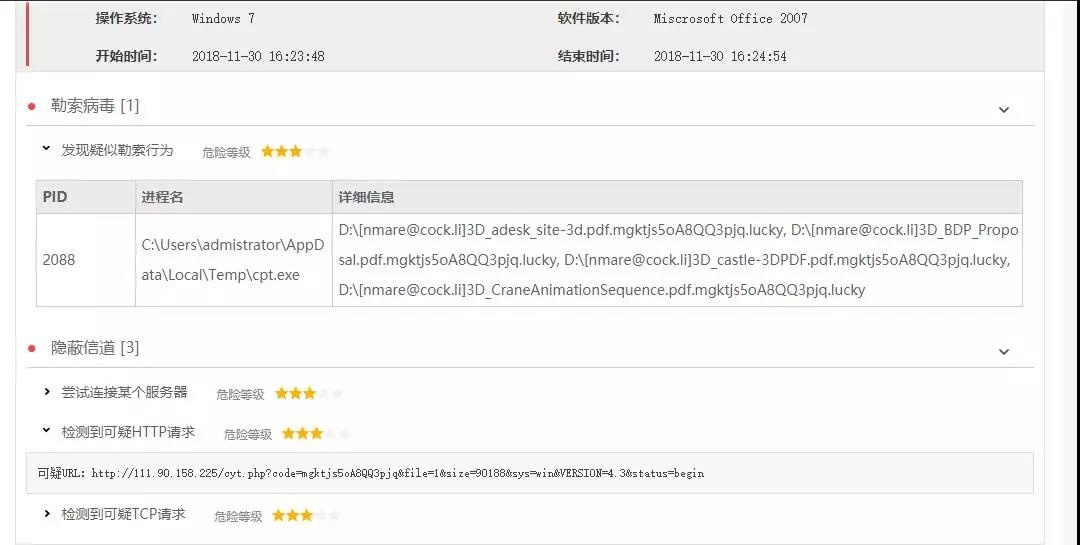 ��������(�й���)���¹ٷ���վ