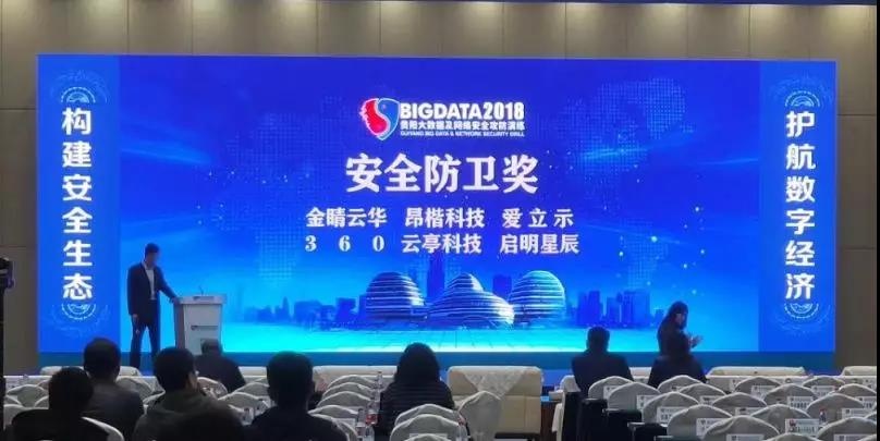 ��������(�й���)���¹ٷ���վ