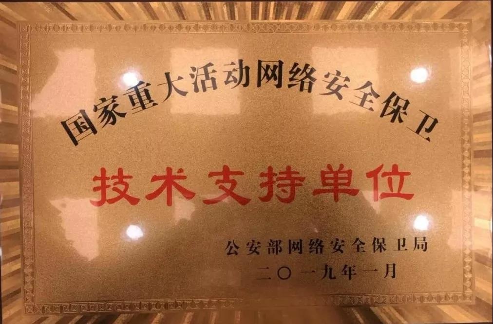 ��������(�й���)���¹ٷ���վ