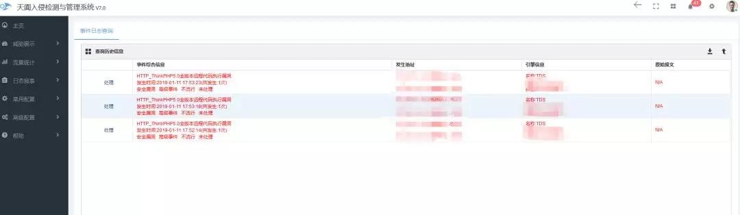 ��������(�й���)���¹ٷ���վ