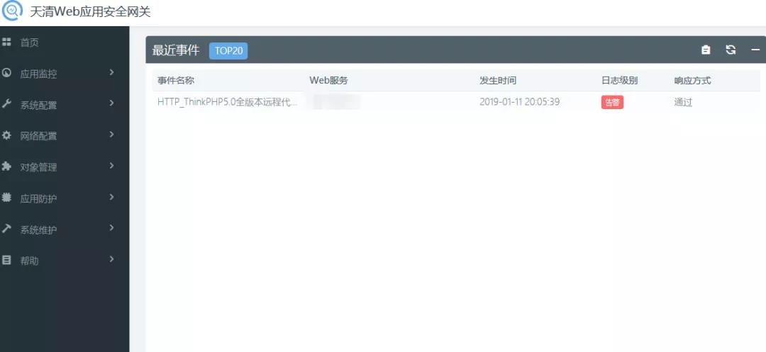 ��������(�й���)���¹ٷ���վ