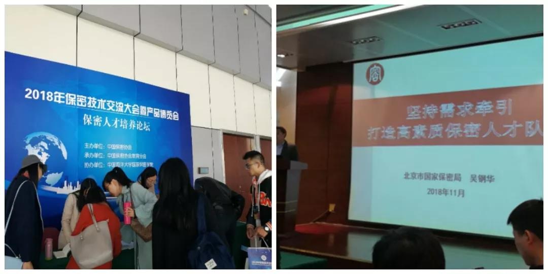 ��������(�й���)���¹ٷ���վ