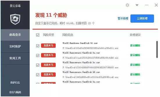 ��������(�й���)���¹ٷ���վ