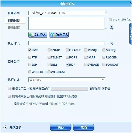 ��������(�й���)���¹ٷ���վ