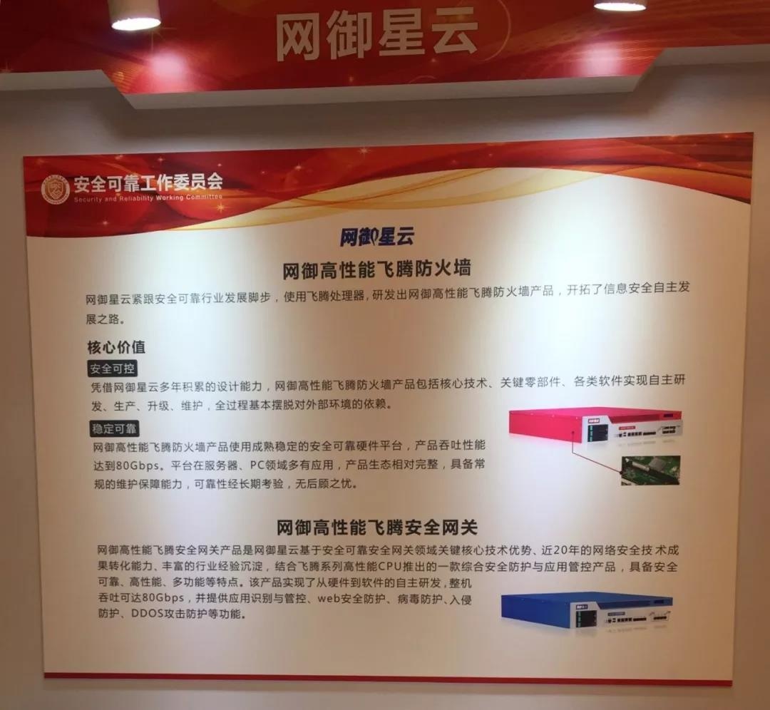 ��������(�й���)���¹ٷ���վ