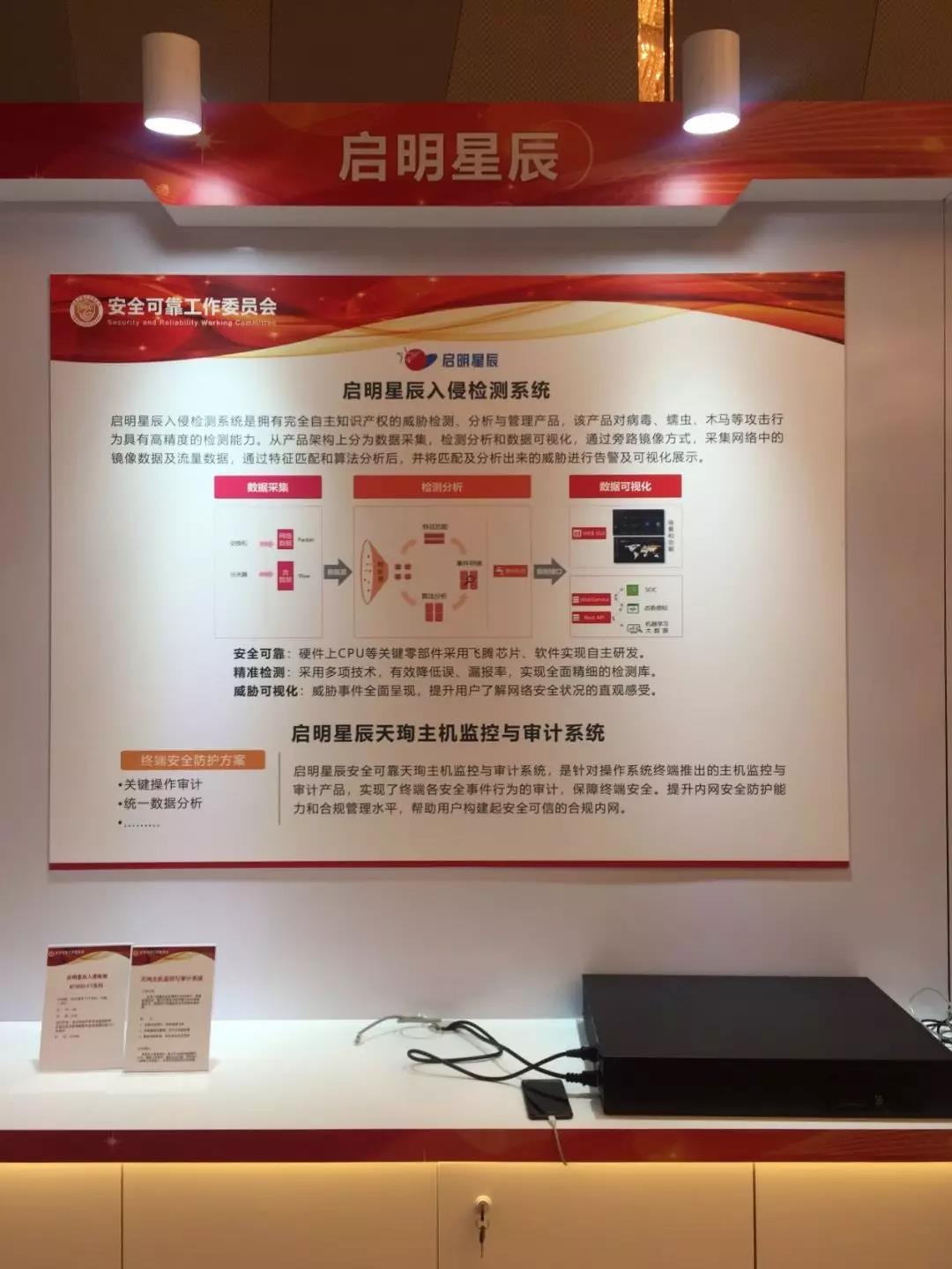 ��������(�й���)���¹ٷ���վ