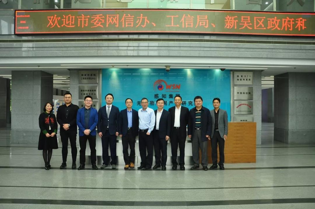 �������ٷ���վ��Ϣ�������Źɷ����޹�˾���֪�������޹�˾ս������ǩԼ����������Ͽ������¡������