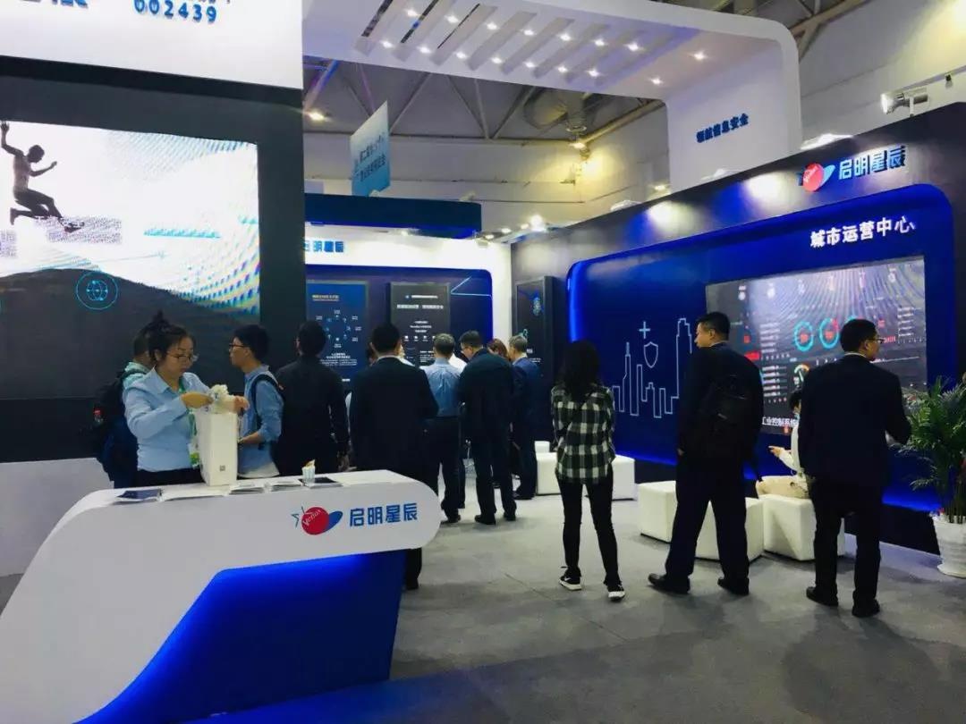 �������ٷ���վЯ����������ȫ������Ӫ����ģʽ����ҵ��������ȫ����滮�ȳɾ�����