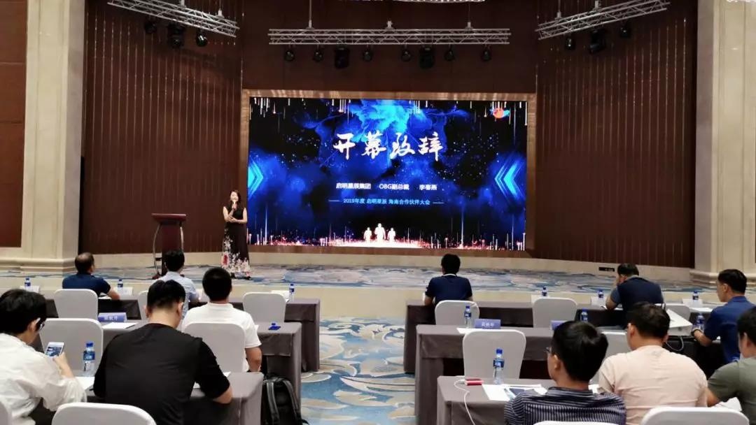 �������ٷ���վ���ź����˸߼����ܲ���������¿�Ļ��