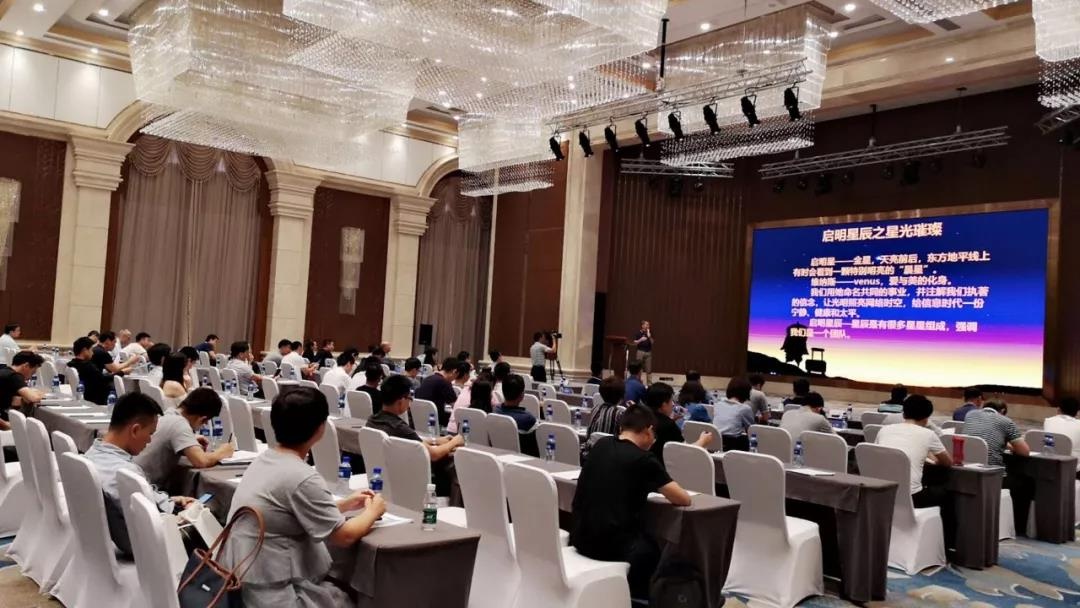 �������ٷ���վ���ź��Ϸֹ�˾�ܾ�����������ܱ������ٷ���վ��ҵ��չ�������ҵԸ��