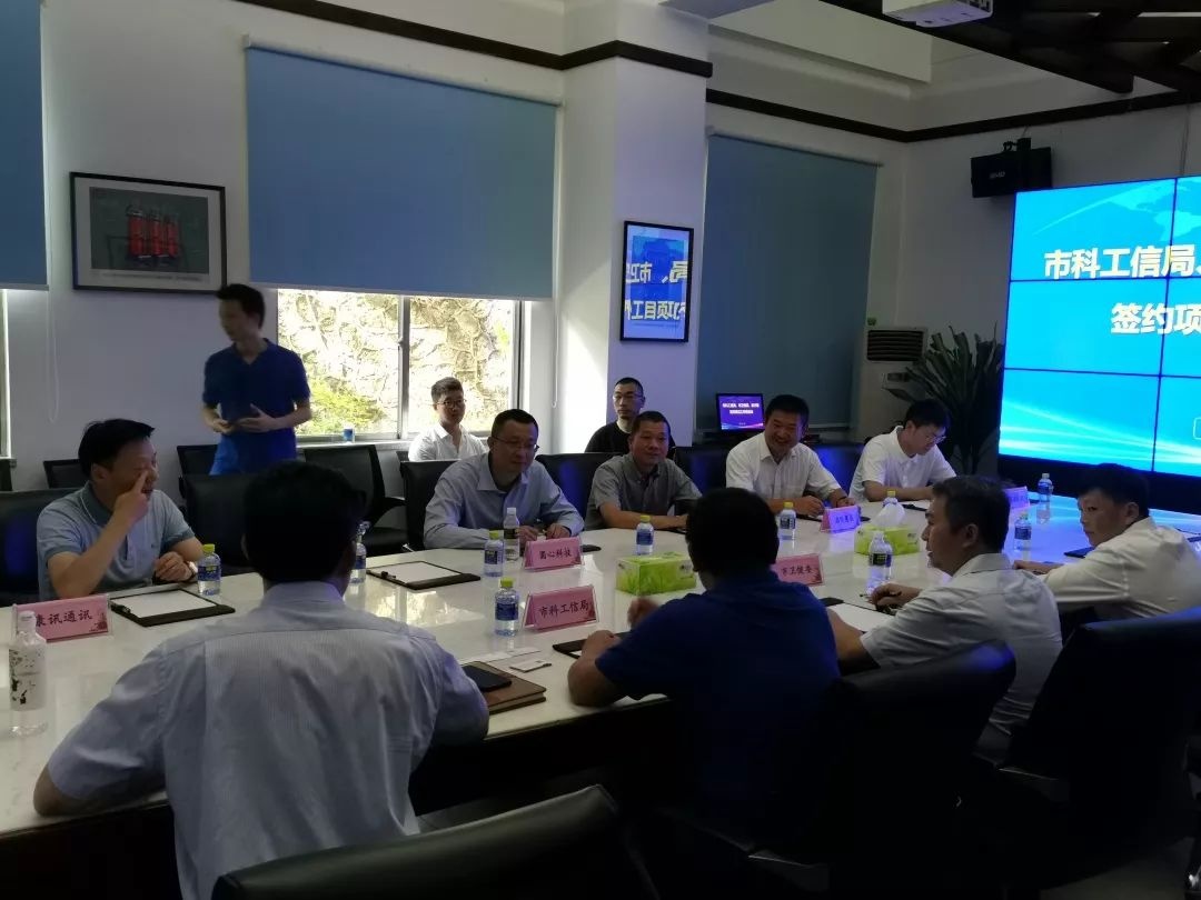 �������ٷ���վ����������񵱾ֹ����־ò���ĺ���ͬ���ϵ