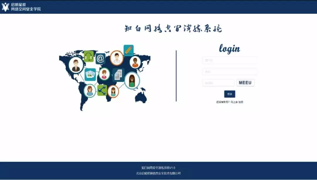 ��������(�й���)���¹ٷ���վ